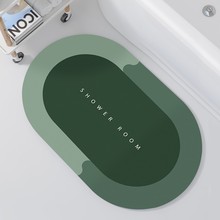 现代简约硅藻泥软垫吸水浴室轻奢卫生间门口地毯卫浴厕所防滑脚垫