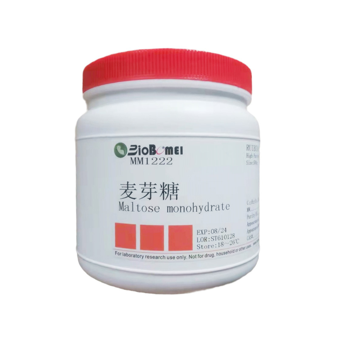 麦芽糖 ≥98%  科研实验试剂CAS:69-79-4