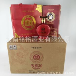 �����ˮ�ſ��� ��ˮ�ſ��Ѳ�30�� 52�ȝ����Ͱ׾� ������һ�[��