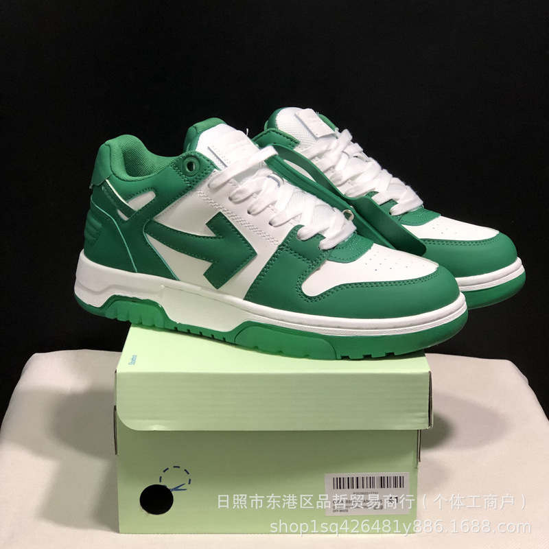 Off Sneakers White Arrow Shoes Retro Versatile Women's Shoes Casual Sports Trendy Men's Street Skateboard Shoes Trendy Hot Style