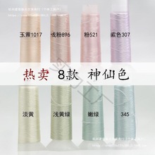 �ιɽz�q���p��������L�ֹ�diy�^���һ���t