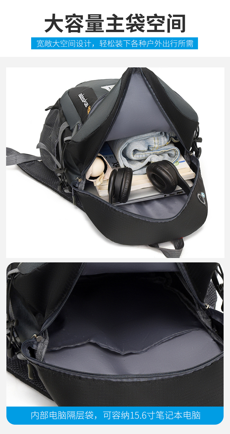 Sportlicher Rucksack Fahrradrucksack Rucksack mit Schultergurten Herren Reiserucksack große Kapazität lässiger Reiserucksack Camping Outdoor Wanderrucksack Bergrucksack