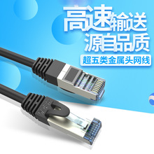 �������ˮ���^�W�j����X�W��֧��OEM����1��---100�׺�ɫ��ɫ