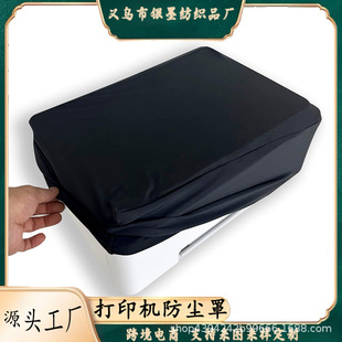ͨ�Ï��Է�ˮ��ӡ�C���m�� ��ӡ�C���o�� �m��춴������ӡ�C