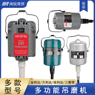 늄ӵ�ĥ�CSR��̙C����C��ĥ�����_���C���������