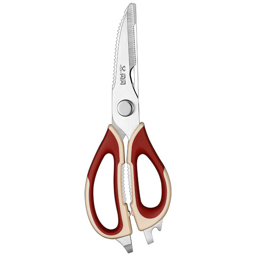 Shiny Premium Kitchen Scissors Household Stainless Steel Strong Chicken Bone Scissors BBQ Barbeque Multi-Function Food Scissors