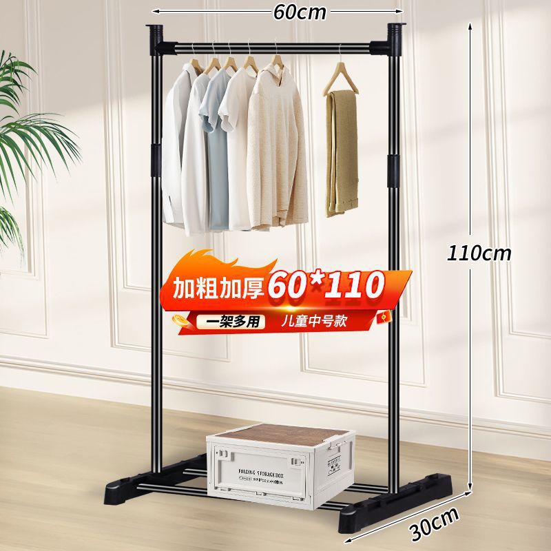 percha de ropa simple percha de piso percha de ropa de doble varilla percha de piso percha de ropa multifuncional para dormitorio interior tipo vertical