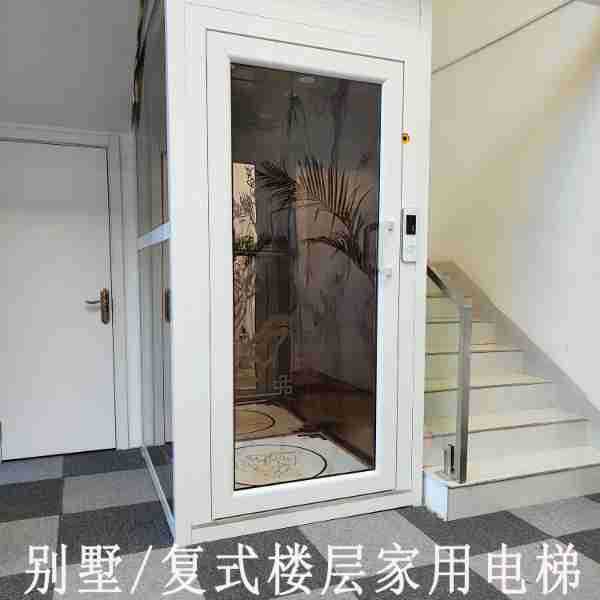 液压电梯别墅包安装二楼三楼无机房无底坑家用互联升降机家用电梯