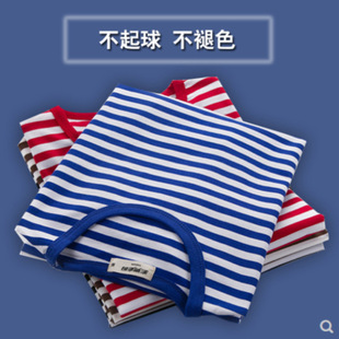 Custom Summer Short-Sleeve Horizontal Striped Advertisement Shirt T-Shirt Custom Round Neck Sea Soul Shirt Trendy Slim Men's Clothing Wholesale