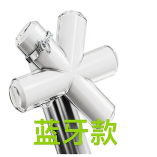 2026七夕爆款幻彩荧光棒｜USB充电多色循环夜光拍照神器