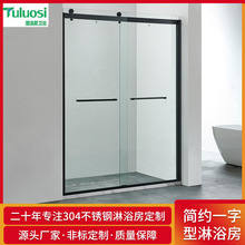 厂家直供窄边框简易淋浴房哑黑一字型隔断沐浴室卫生间屏风玻璃