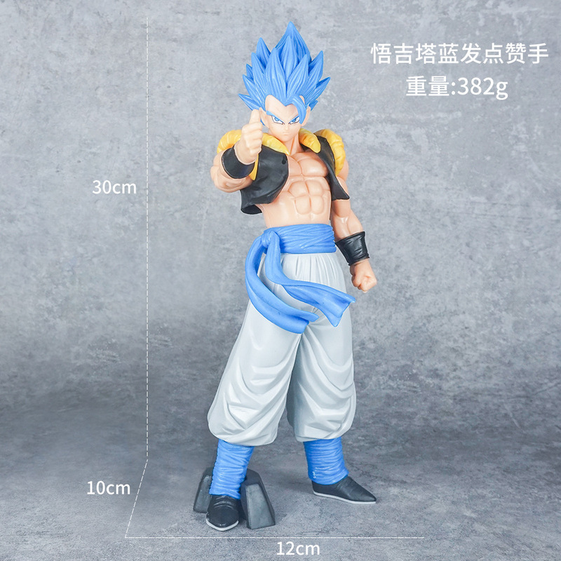 ドラゴンボール家族ポートレート悟空カカロットフィギュアサイヤ人ベジータスーパーブルー人形周辺誕生日ギフト|undefined