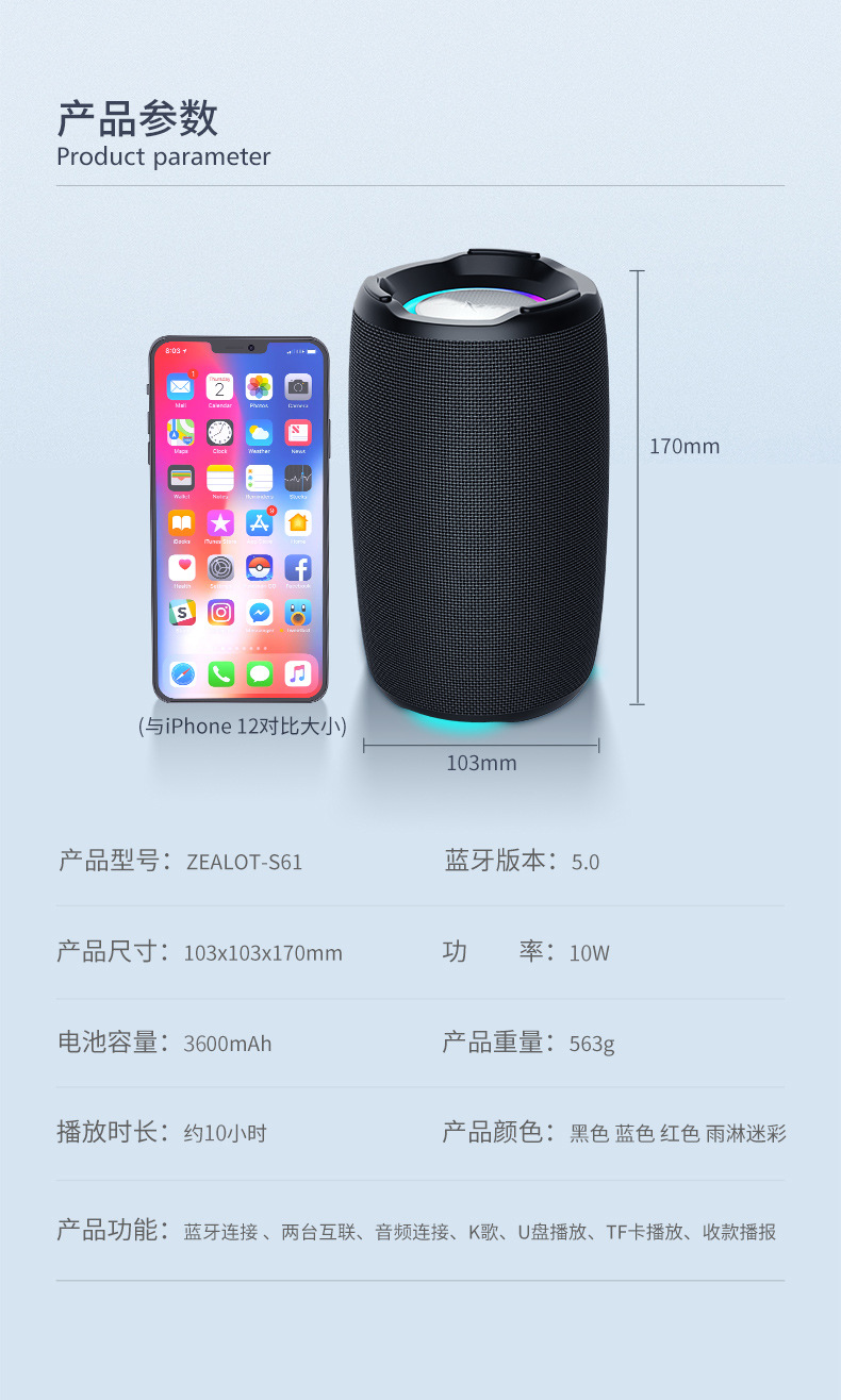 S61 Details 790_17.jpg