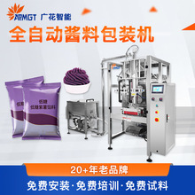 Դ�^�S�Ҷ��� �TĨ�u�ϰ��b�C ����W�Ͽ����_�u���ٱ�����b�O��