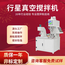 10L�p���ǔ��艺��һ�w�C���С�����Ó�ݙC����{��ճ��