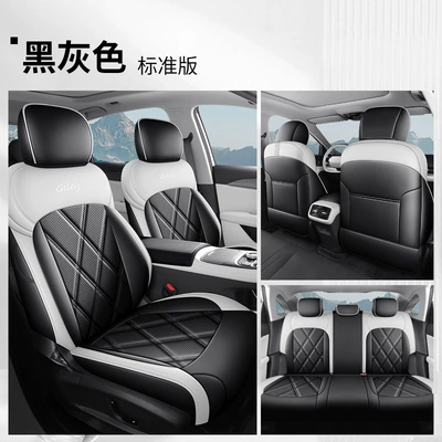 Modelə uyğun (Original) oturacaq örtükləri Special Car Seat Covers, All-Inclusive - black-and-gray-standard-version-five-seats-front-and-rear-all-inclusive-emgrand-fifth-generation