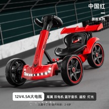 ��ͯ����܇�ۯB�ƿ܇�ⰲ�b�����{���b����݆܇�����p��늄�܇