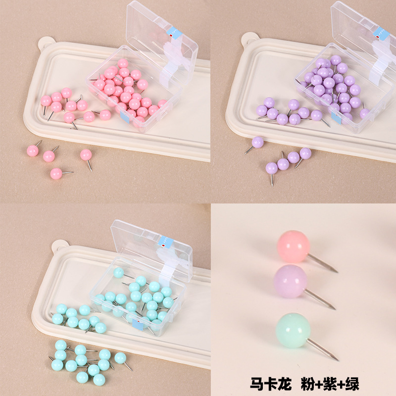 马卡龙彩色圆形钉创意地球大头钉软木钉毛毡板照片装饰工字钉50盒