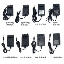 21V 16.8V 12V �WҎ��ҎӢҎ���^�p�^������S��ֱ�N�羳����