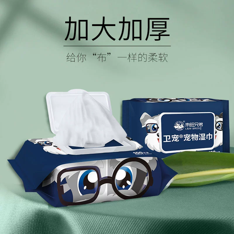 Wei Pet Влажные салфетки 100 принадлежности для курящих собак и кошек Протрите глаза и тело Очистка дезодорант Влажные салфетки