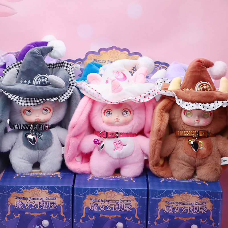 MR015 Yumi Witch Fantasy House Plush Pendant Blind Box [6 Pack]