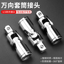 늄Ӱ����f����Ͳ���^�L���D�Q�^��360�����D�B�ӗU���w��Ͳ�^