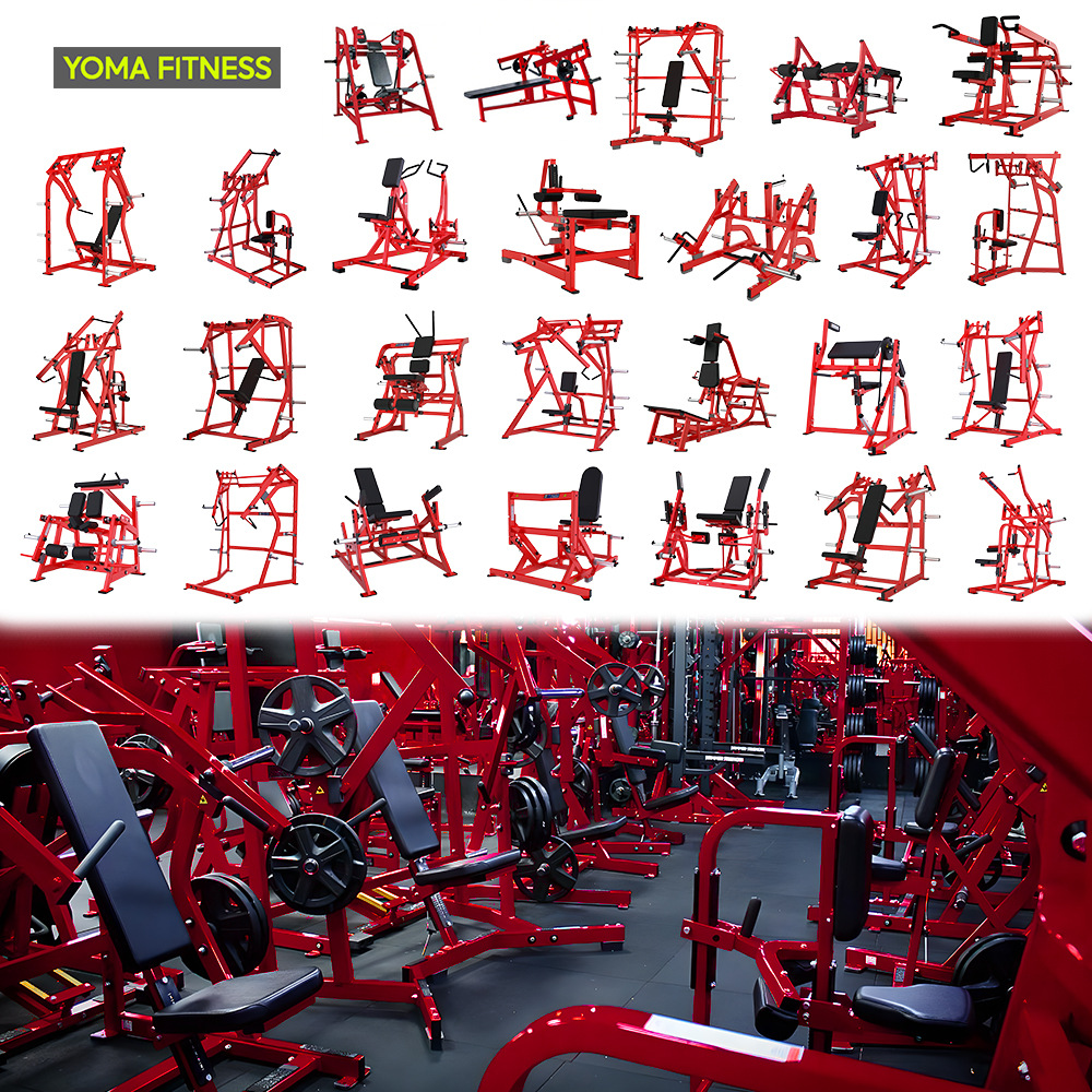 美式硬汉铁馆健身房套装一站式方案服务商用运动器材GymEquipment