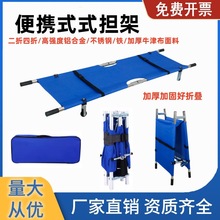 �X�Ͻ��ۯB���� ���Ⱥ��׎�݆������Ԯ���ö๦�ܶ��۱�yʽ����