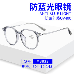 �W�t����pTR90���R��Ů�u׃��ȫ��͹��R�ܵ�ꖏS�����l8833