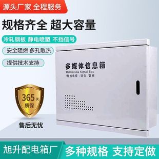 ���ö�ý�w���w����Ϣ����NҎ������伯������늲����������