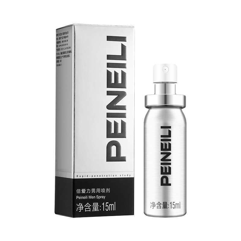 Double power men's spray 15ml silver box