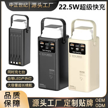 �羳����¶Ӫ�ƶ���Դ����Ӧ����Ԯ��̯��������籦100000����