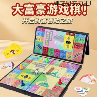 ���̴��Α��Ї�֮������֮�ýz�I֮·��ͯ���e�Α�����uһ��