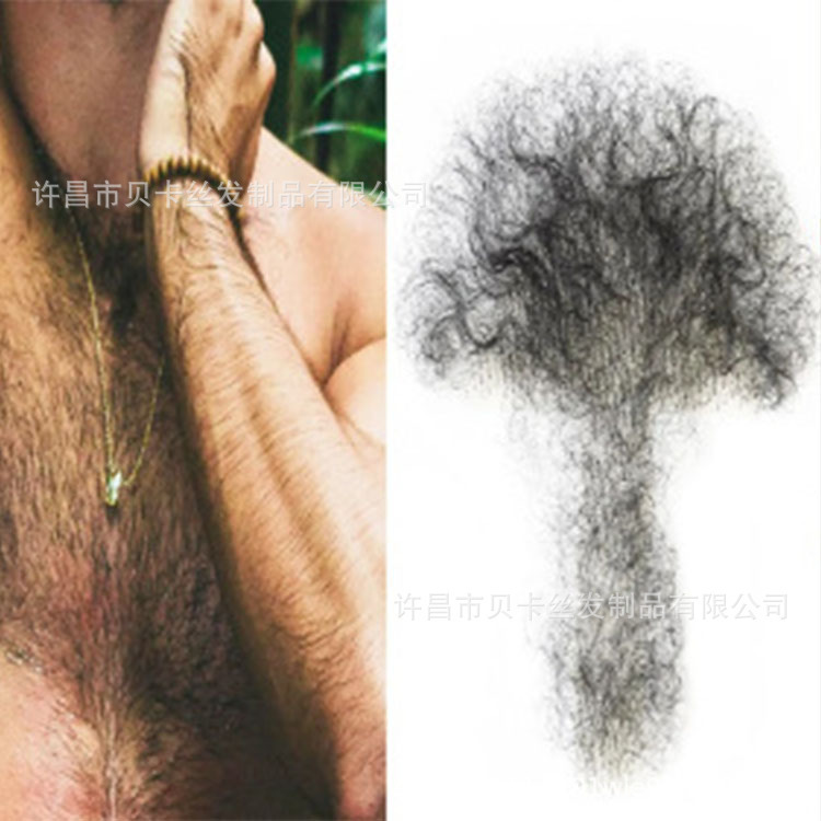 Handmade Men's Fake Chest Hair, Synthetic Hair, Body Hair to Increase Hair Volume and Enhance Masculine Appearance