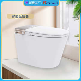 家用智能马桶全自动一体式智能马桶无水压限制即热型杀菌坐便器