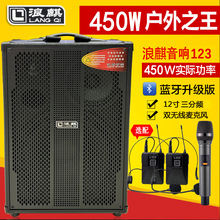 ����������123����450W�����l12���ص���չ�N���ܽ���K������