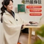 加热usb水洗保暖盖毯