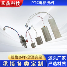 PTC늟Ƭl{ؐaؿ՚늼ӟlw늟Ԫȡůٟ