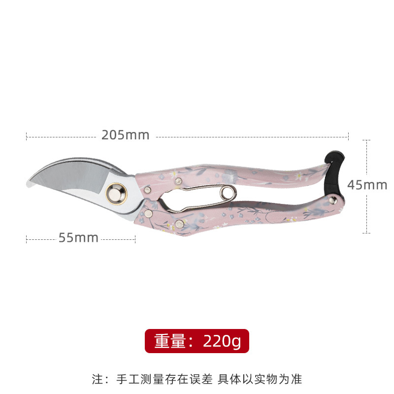 微信图片_20220721160151