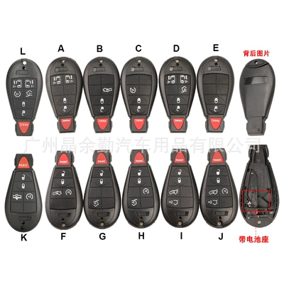 Suitable for Chrysler Jeep Dodge Ram remote control car key shell replacement shell with large battery holder