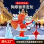 定制金属徽章