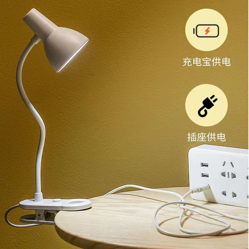 Borus nuevo LED protector ocular aprendizaje clip plegable USB enchufe batería seca dormitorio estudiante cabezal de cama para leer