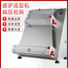 _Cߦ扺C 712_Ƥ͙߳C