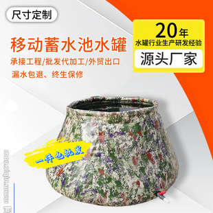 ܛ�wˮ���Ƅӱ�yʽ��ˮ��ɭ���������Ñ����\ݔ��ˮ�ؑ�����ˮ��