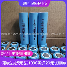 ԭ�b��AƷ����18650 3200mAh 3c��늄���늳�늄���������������