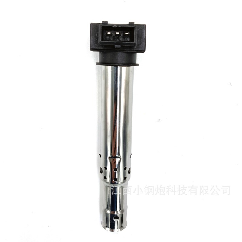 Applicable to Chery Automobile Ignition Coil S11-3705110EA in stock, which is now available in large quantities.