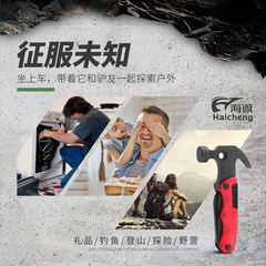 Wholesale Amazon Multi-Functional Claw Hammer, Life-Saving Hammer, Car-Mounted Survival Tool, Multi-Use Outdoor Tool Pliers with Hammer