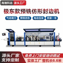 �S�ҹ����O�|���A㊷��η�߅�C6.6��ľ��ȫ�Ԅӷ�߅�C