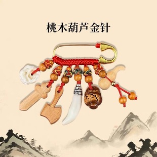 �ЋD�����냺�����e�����S��ƽ�����@��ľ�@����������ЋD�e�