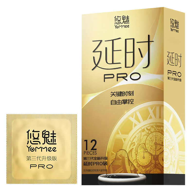 【5】gold extended fashion pro-12 pieces (420 boxes/carton)